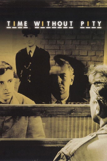 Безжалостное время