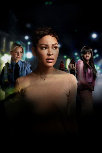 Выкуп дочери