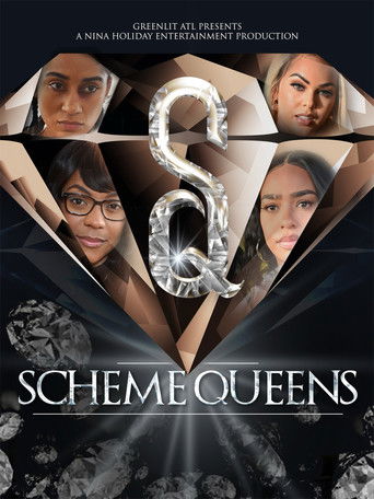 Королевы махинаций