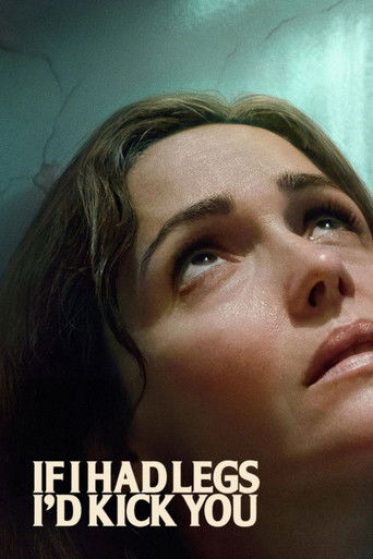 Я бы тебя пнула, если бы могла