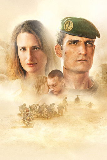 Мой легионер