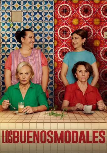 Хорошие манеры