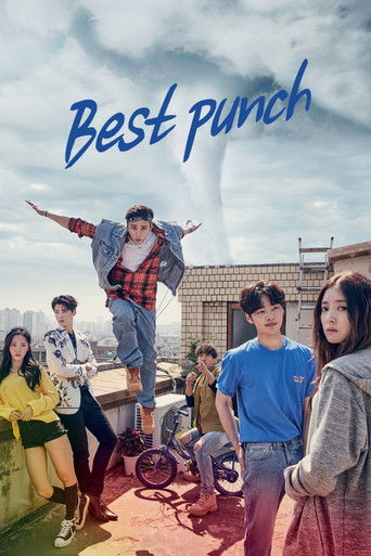 Самый лучший хит