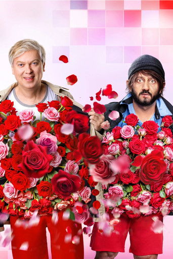 Наша Russia. 8 марта