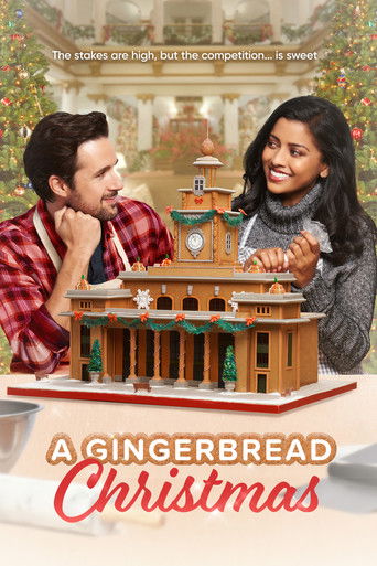 Пряничное Рождество