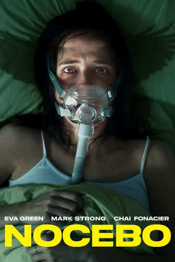 Дурной глаз