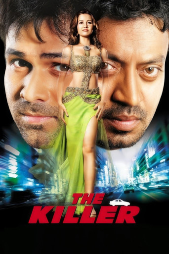 Киллер
