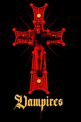 Вампиры