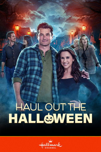 К Хэллоуину приготовиться