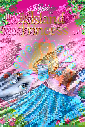 Барби в роли Принцессы Острова