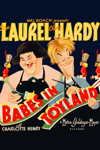 Марш деревянных солдатиков