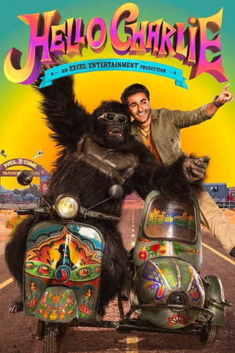 Привет, Чарли