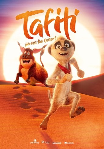 Тафити. Приключения на краю света