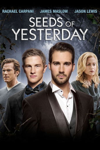 Семена прошлого