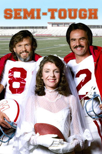 Крутой наполовину