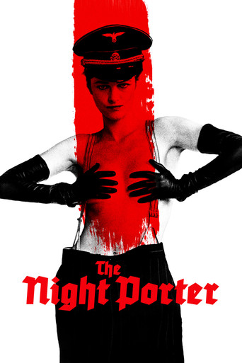 Ночной портье