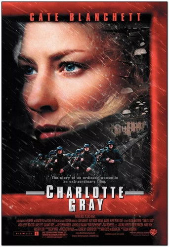 Шарлотта Грей