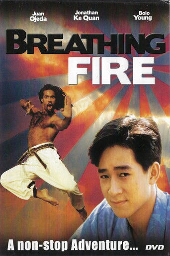 Огнедышащий