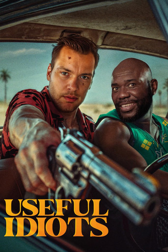 Полезные идиоты