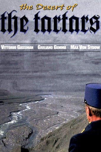 Пустыня Тартари