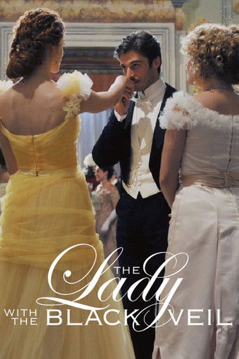 Дама под вуалью