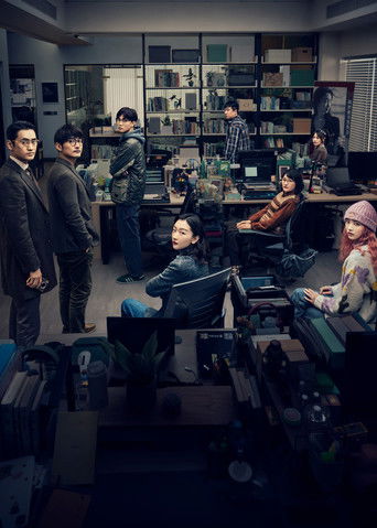 Горячая тема