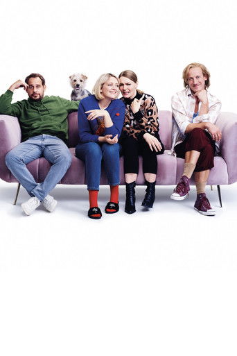 Пещерный человек