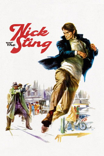 Друзья Ника Хезарда