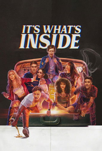 То, что внутри