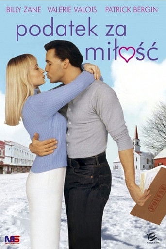 Нечего декларировать