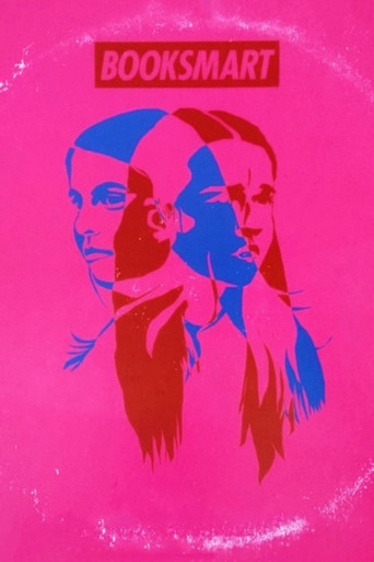 Образование 