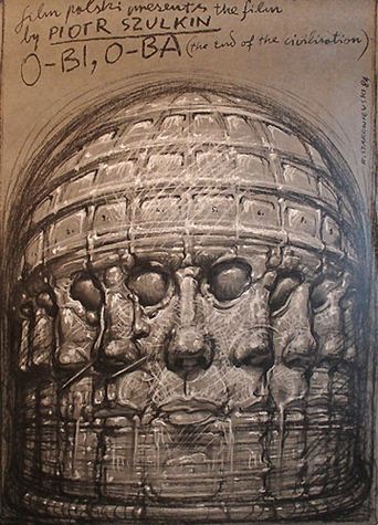 О-би, О-ба – Конец цивилизации