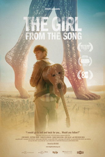 Девушка из песни