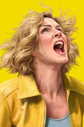 Одна из многих