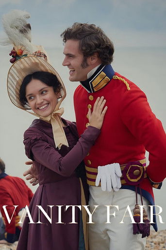 Ярмарка тщеславия