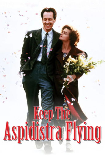 Цветы любви