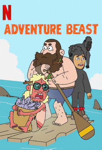 Удивительные животные