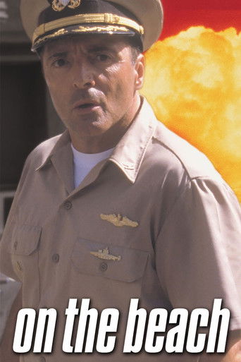 На последнем берегу