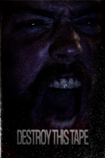 Уничтожьте эту кассету