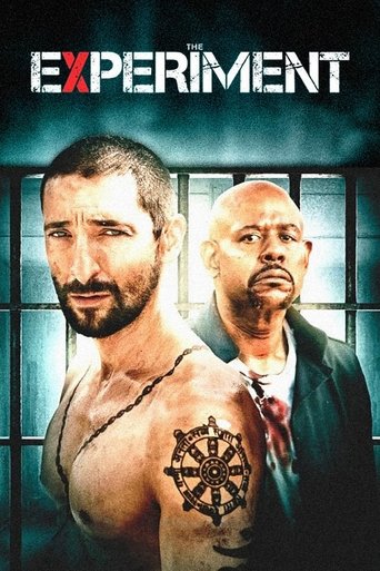 Эксперимент