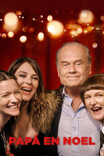 Дед Мороз вернулся 