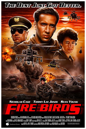 Огненные птицы