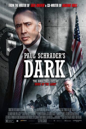 Умирающий свет