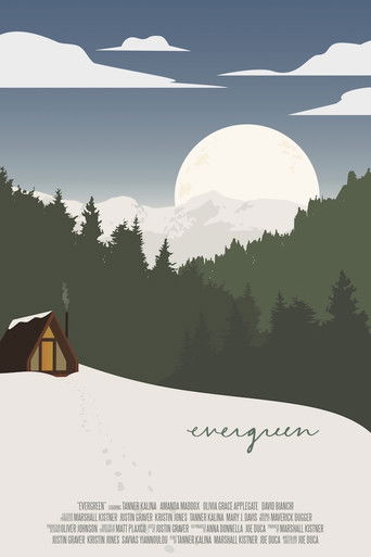 Вечнозелёные