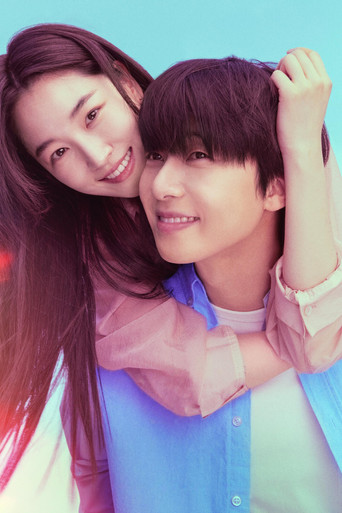 Завтра обязательно