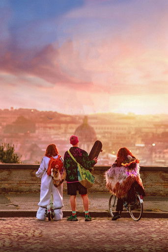 Собачьи годы