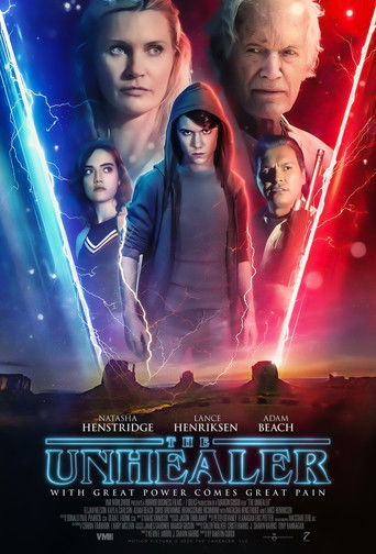 Нездоровый