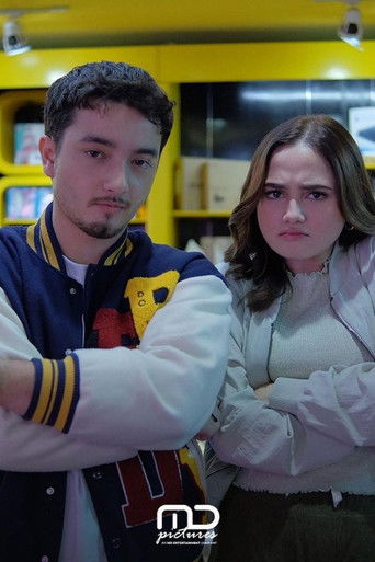 Давай встречаться