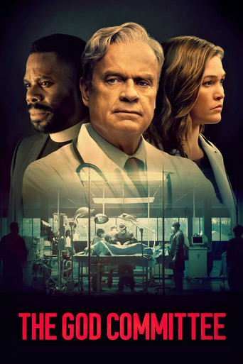 Комитет Бога