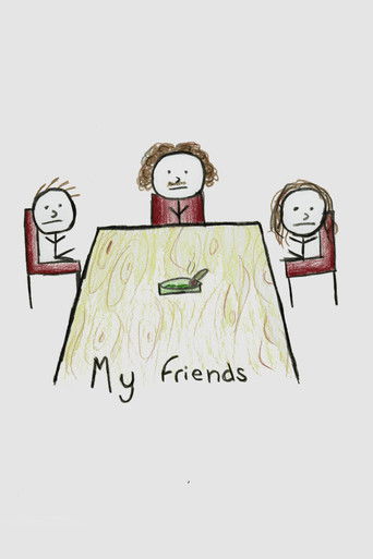 Мои друзья